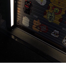 행복 받으면서