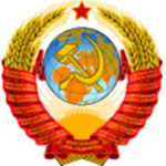 The Soviet Medical Service And Scientist's
