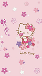 Kitty lil