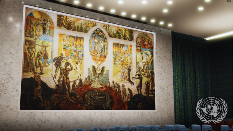 United Nations Headquarters, NYC screenshot 3