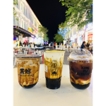 Happy life with Boba tea