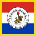 1. de Infantería de Boquerón