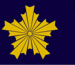 警察庁警察学校(部隊)
