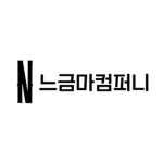 NGM Company