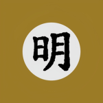 95th Rifle Brigade Regiment {BER}