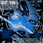 NYX3N