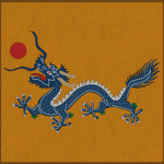 The Qing Dynasty of China