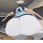 Join then admire