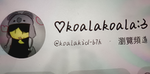 My subscribers ：3