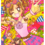 Gyrau and friends