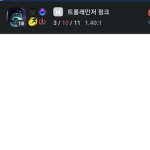 korDragonM