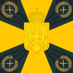 Divizia 14 Infanterie
