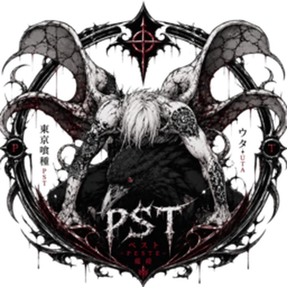 PESTE(PG) Roblox group icon