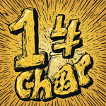 1# CHAR