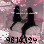 ~P€€PS~