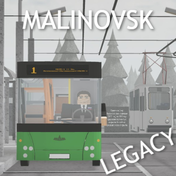 Malinovsk Urbanmove (LEGACY)