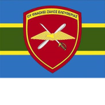 1st Army Aviation Brigadeᅠ