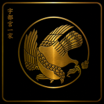 宇都宮-家 | Utsunomiya - Ikka