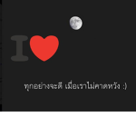 Thailand/buy shirt me :) (Im cat) :D