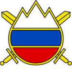[SLO] Armed Forces