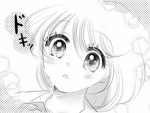 こんにちは ROBLOX の友達 :)