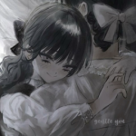 gentle you
