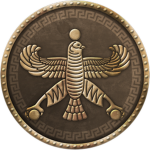 The Persian Empireᅠᅠᅠᅠᅠᅠ