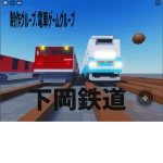 アイコン