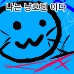 이제이든