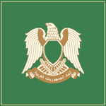 Libyan Armed Forces of the Libyan Arab Jamahiriyaᅠ