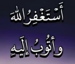 بنات ابيكم شي ممنوع دخول اولاد