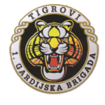 [CAF] 1st Guards Brigade "Tigrovi"