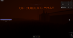 Russia Studio Y