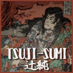 Tsuji-Sumi 辻純
