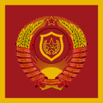 || [USSR] Ministry For National Defence ||
