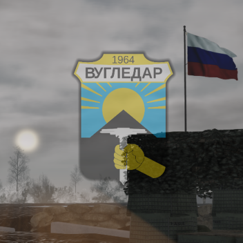 The Battle in Vuhledar