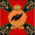 Erstes Korpsᅠ