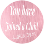 First Club 