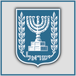 Government of Israel