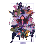 Demon Slayer Co
