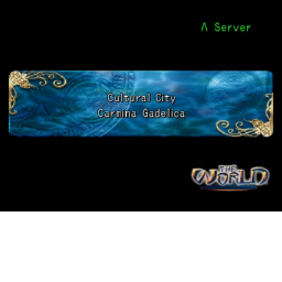 λ Server Cultural City Carmina