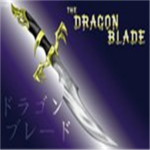 The Dragon Blade!
