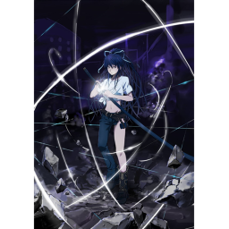 (Fairzone) Coldwatch