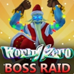 Daily Giveaway