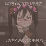 Lost wonderz