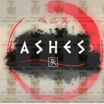 Ashes 灰