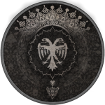 Seljuk Atabeylik of Ildeniz