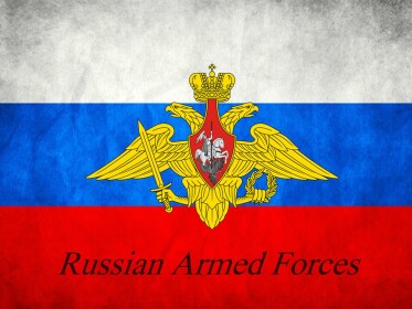 Military Fort ''Sevastopol''