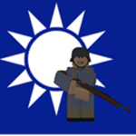 Chinese Military 1940s