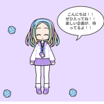ぽけもんファン